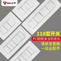 Bull one open double open two open three four five six seven eight open double control double single control switch household 118 type panel 4