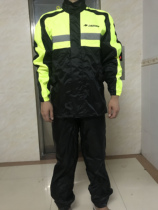 Motorcycle riding raincoat rain pants suit mens split waterproof night reflective riding raincoat