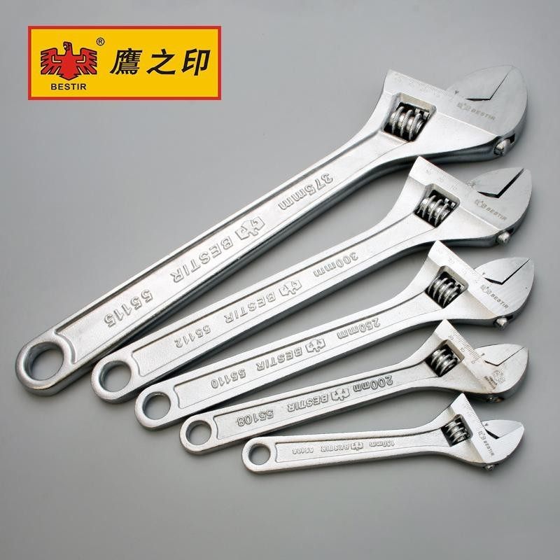 Eagle's print active wrench 6 inch 8 inch 10 inch 12 inch 15 inch Living chrome opening wrench multifunctional quick tube pliers