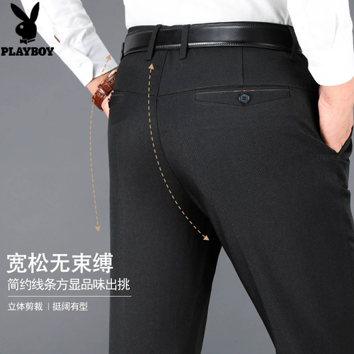 Playboy, мужские штаны, пиджак классического кроя, свободный прямой крой