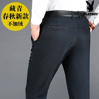 206 Тибетский синий цвет