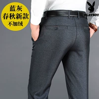 207 синий серый