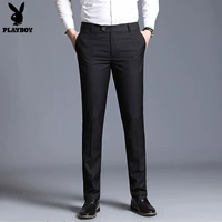 Playboy, пиджак классического кроя, мужские черные штаны для отдыха, свободный прямой крой