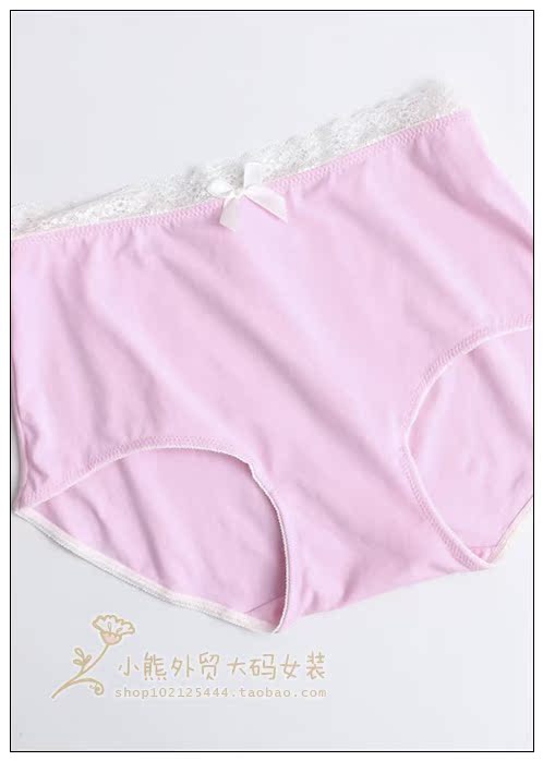 Quần lót nữ size siêu béo mm200 kg cotton cao eo thêm người béo quần short cộng với phân bón để tăng tóm tắt 300 kg quần lót cạp cao