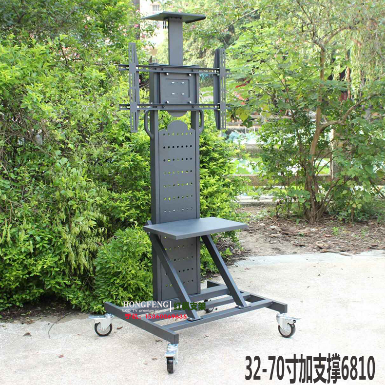 Add support load bearing 32-70 inch touch screen all-in-one LCD TV Mobile bracket cart floor holder-Taobao