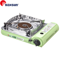 Maixian Portable Cassette Stove MS-3500CS Green Outdoor Windproof Fire Boiler Barbecue Gas Gas Stove