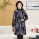 Áo khoác cotton mùa đông dày cho phụ nữ trung niên cộng với áo nhung dài trùm đầu phù hợp với bà ngoại áo khoác cotton cỡ lớn 50 tuổi