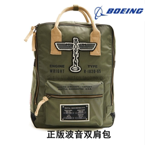 Bowing Store Boeing Store Pilot Overnight Bag Unit Overnight Bag Aero double shoulder bag handbag