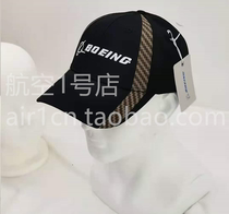 BOEING BOEING New black color-color baseball cap pilot cap can not be mediated
