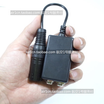 Boeing headset converter aviation headset conversion plug Boeing to AIRBUS Boeing to AIRBUS