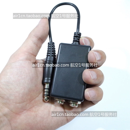 Гарнитура GA на вертолетный адаптер Boeing Фиксированная авиационная гарнитура на вертолет