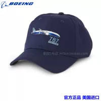 787