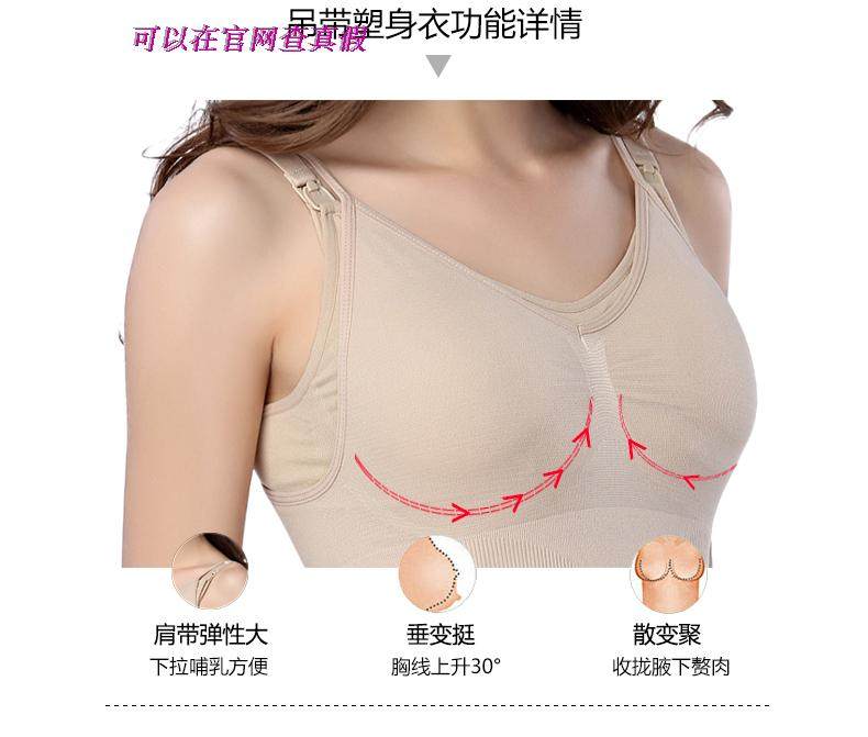 Sous-vêtement minceur simple en coton - Ref 690808 Image 16