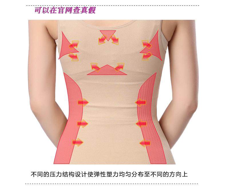 Sous-vêtement minceur simple en coton - Ref 690808 Image 15