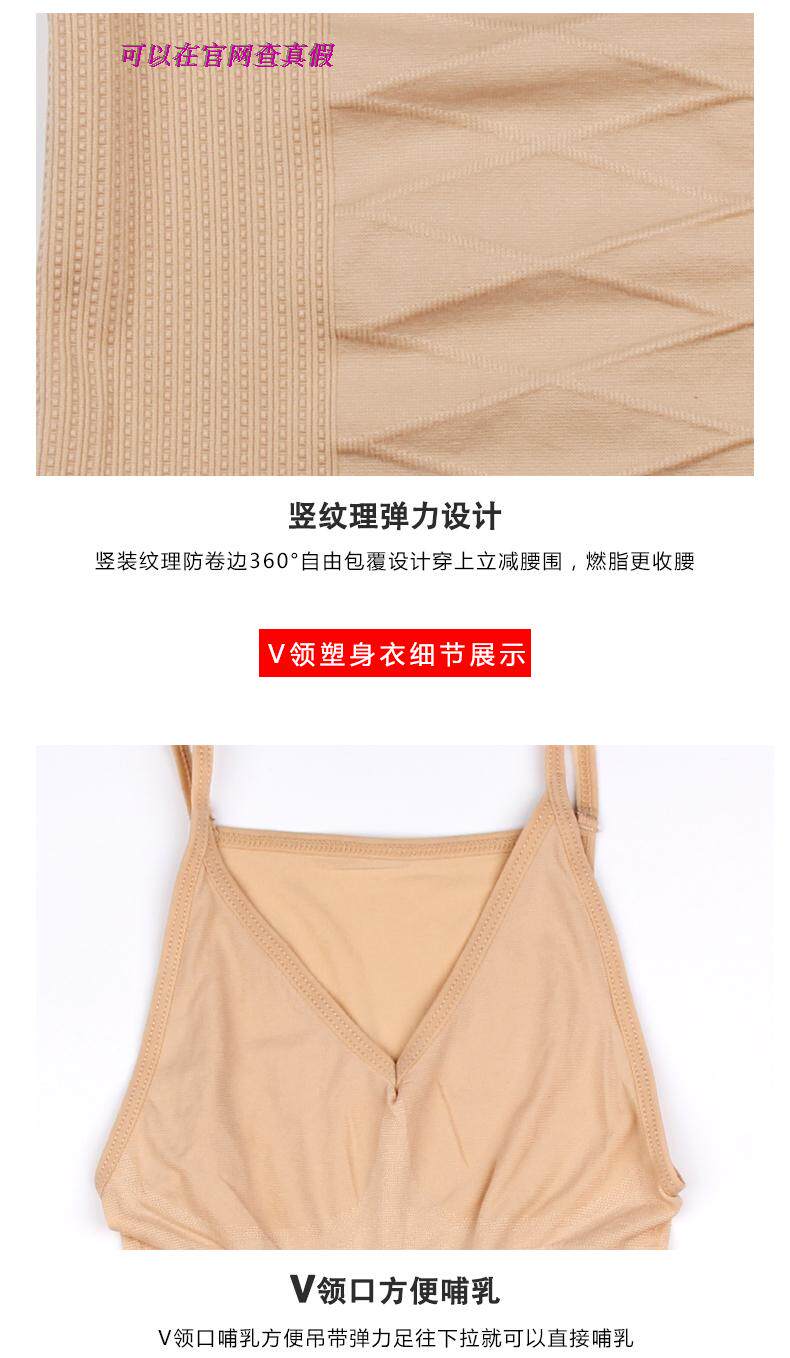 Sous-vêtement minceur simple en coton - Ref 690808 Image 35