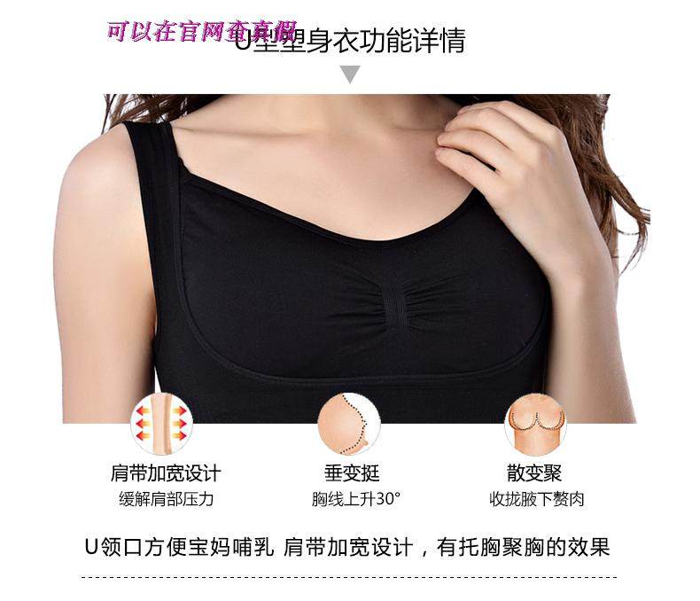 Sous-vêtement minceur simple en coton - Ref 690808 Image 12