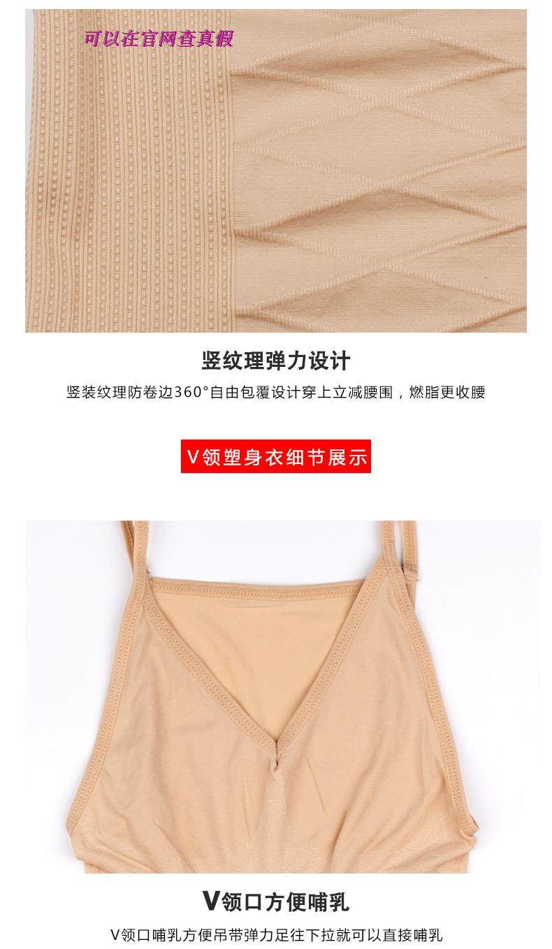 Sous-vêtement minceur simple en coton - Ref 690808 Image 34