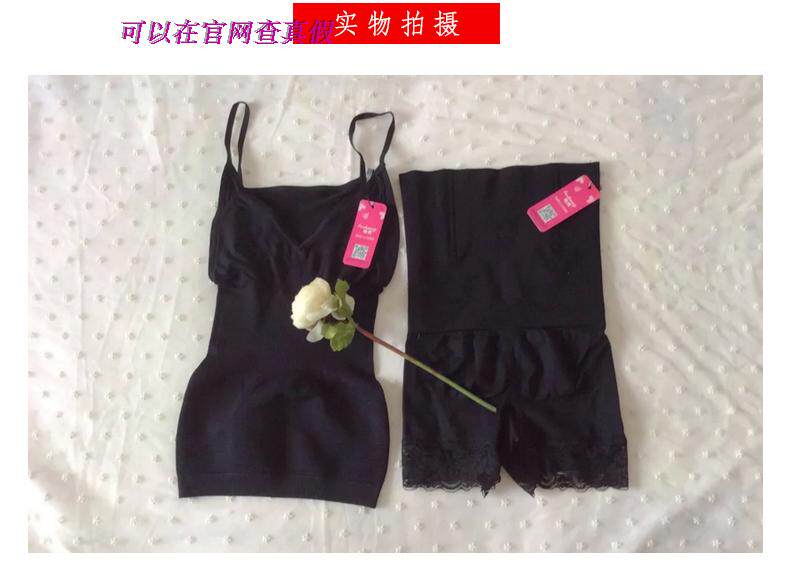 Sous-vêtement minceur simple en coton - Ref 690808 Image 28