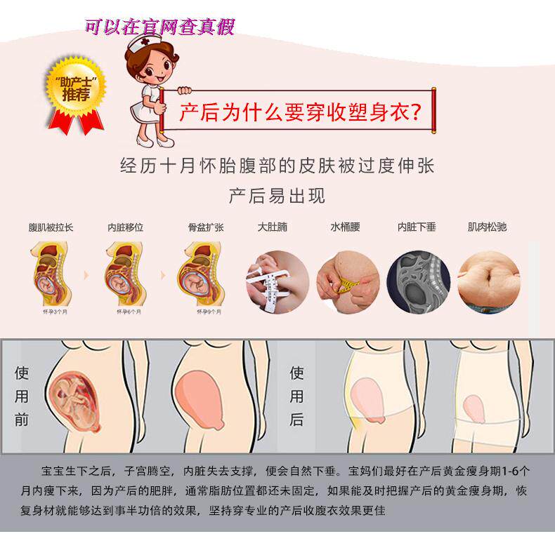 Sous-vêtement minceur simple en coton - Ref 690808 Image 10