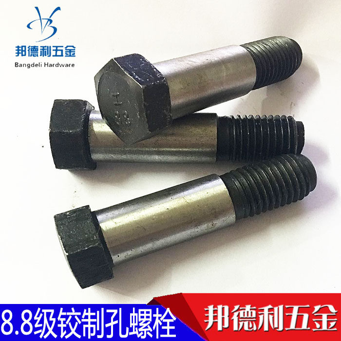 8 8 8 Class twisted hole screw hinged hole bolt glue making hole M16 18 20 20 24 24 30 27 30