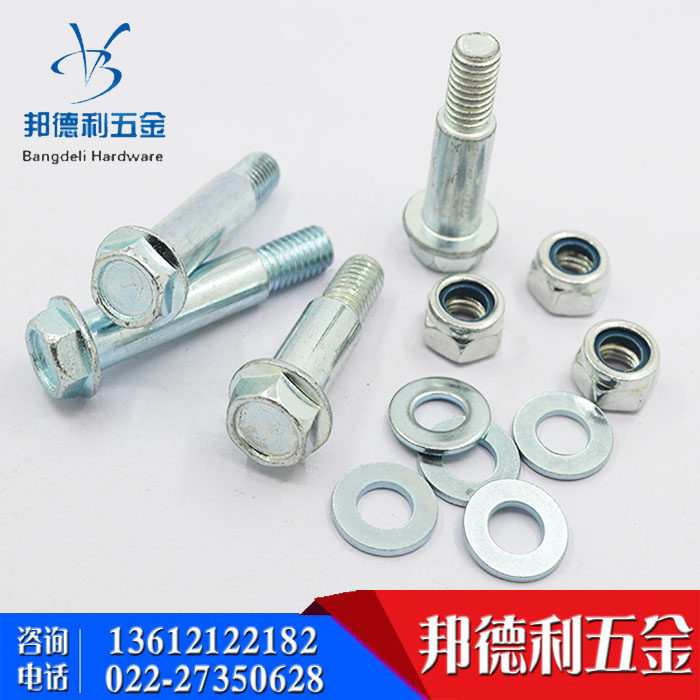 Children Bike Assisted Wheels Baby Carrier Small Wheels Screw Side Side Wheel Bike Balance Wheel Screw Set Screw Set