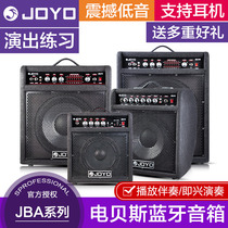 JOYO Zhuole JBA series electric bass speakers bass-specific practice bass multi-functional Bluetooth audio portable