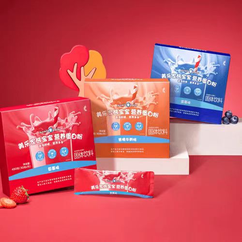 Melaleuca Bear Baby 6667 Strawberry Flavor 1055 Caramel Flavor 1065 Blueberry Children's Protein Powder