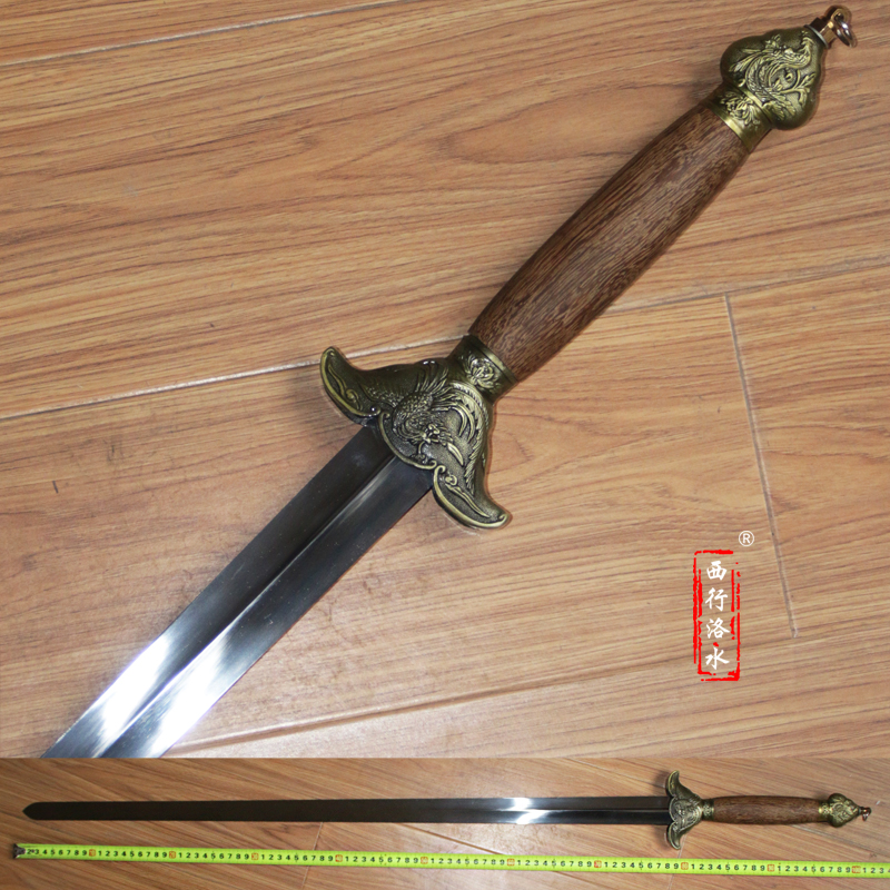 Tai Chi sword westward Luoshui martial arts sword morning practice men and women stainless steel uncut