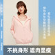 Ohsunny sun protection clothing women's anti-UV solid color long-sleeved breathable loose sports couple thin hooded jacket