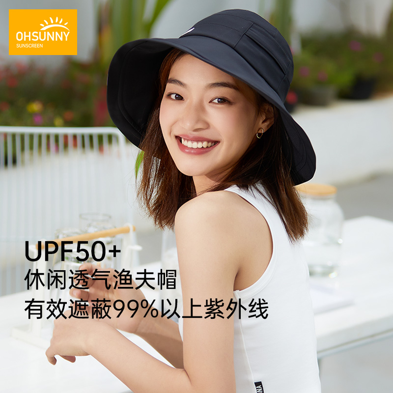 (Clearance) Ohsunny sunscreen hat women anti-UV summer outdoor sunhat face visor versatile