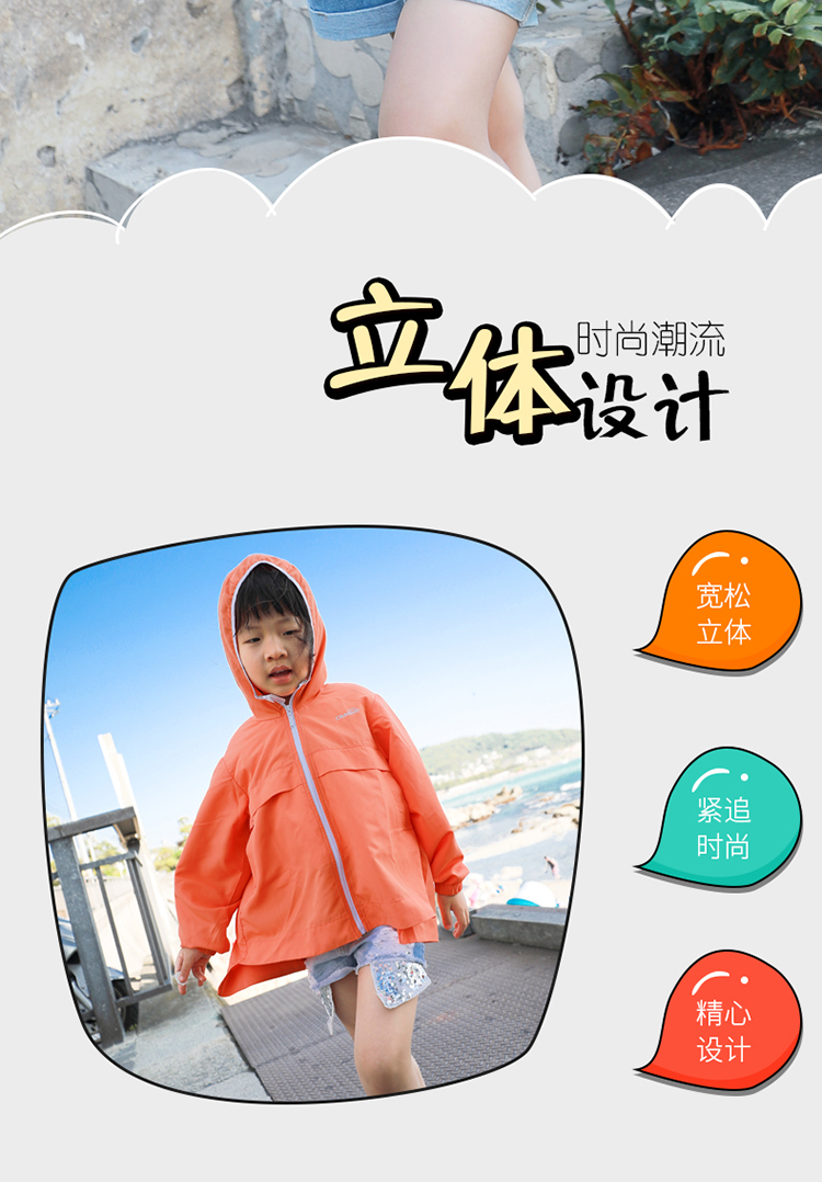 Ohsunny trẻ em của quần áo chống nắng du lịch ngoài trời trùm đầu lỏng chống uv ánh sáng thoáng khí kem chống nắng quần áo đồ bơi cho bé gái