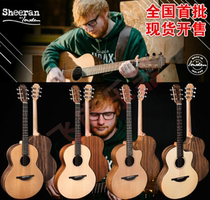 Lotte Ledy Ed Sheeran by Lowden Yellow boss joint travel guitar Guangzhou spot