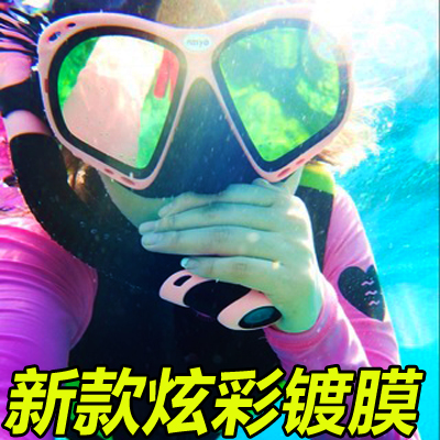 Snorkeling Sanbao Bright Color Coated Diving Mirror Adult Child Nearsightedness Suit Straw Mirror Equipped with supplies Special price