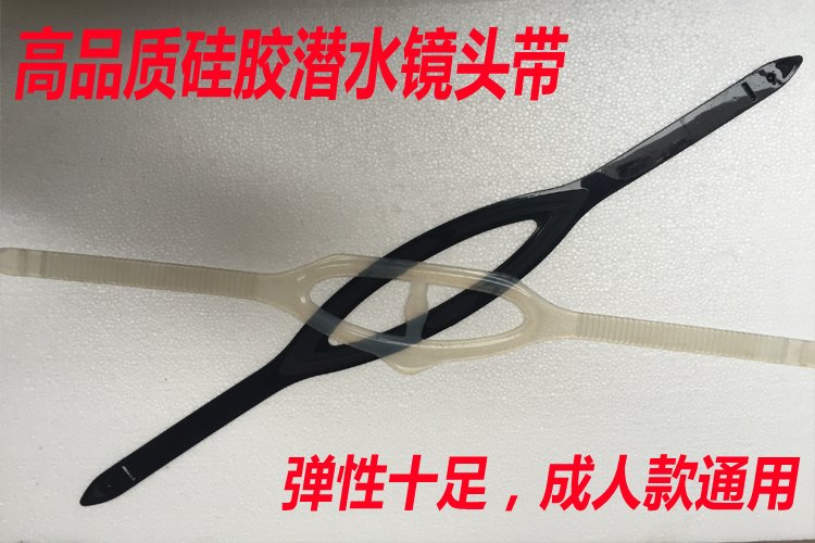 Diving lens with silicone mirror with diving accessories male and female universal diving mirror tape mask strap