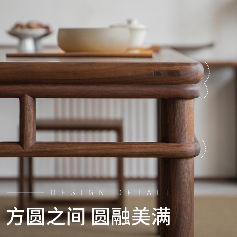 新中式茶桌椅组合｜老榆木+黑胡桃木明式实木茶台，打造你的禅意茶室空间！-其它桌类-淘宝好物网