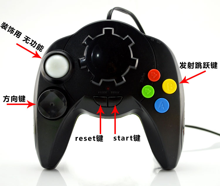 Trang chủ trò chơi điều khiển trò chơi video điều khiển trò chơi plug-in thẳng điều khiển trò chơi video kiểu cũ 98000 một - Kiểm soát trò chơi tay cầm ps4 cho pc