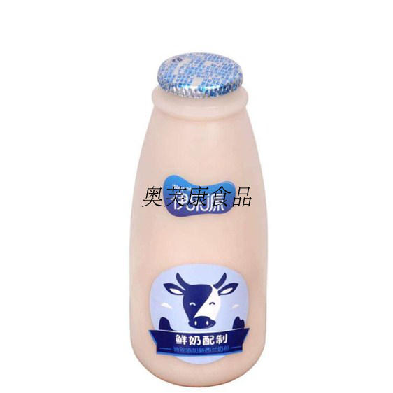 Yeroyuan Sweet Milk Fresh Milk Preparation 225ml * 12 Bottles Whole Boxes Milk Adults Students Children Nutrition Breakfast Milk