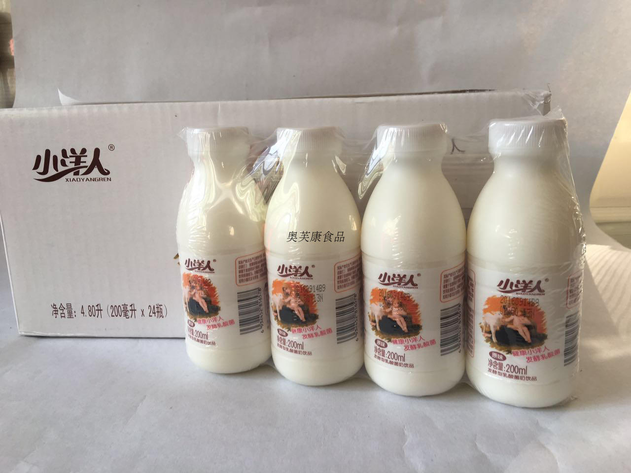 Xiaoyangren pure milk fermented lactic acid bacteria yogurt drink 200ml* 12 bottles of breakfast milk drink