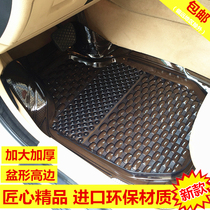 Environmentally friendly car foot pad silicone increased thickening General transparent non-slip plastic easy to clean pvc waterproof soft glue