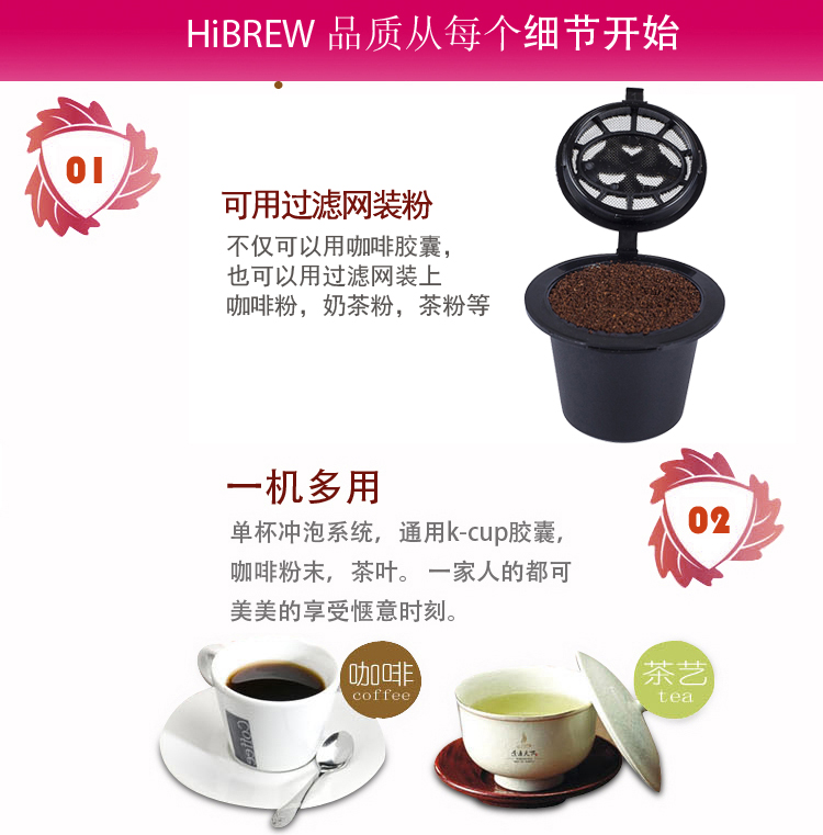 Máy pha cà phê viên nang K-cup nhà xuất khẩu chính hãng máy pha trà hoa nhỏ chính hãng - Máy pha cà phê máy pha cà phê breville 870xl