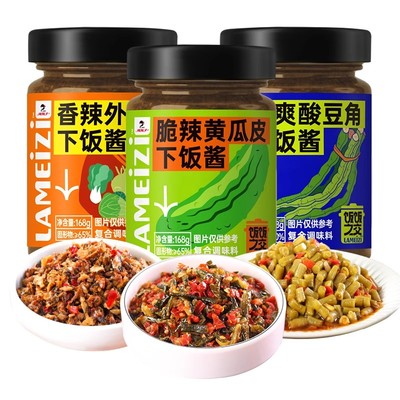 湖南特产辣妹子黄瓜皮辣椒酱酸豆角拌面香辣下饭菜香辣外婆菜拌饭