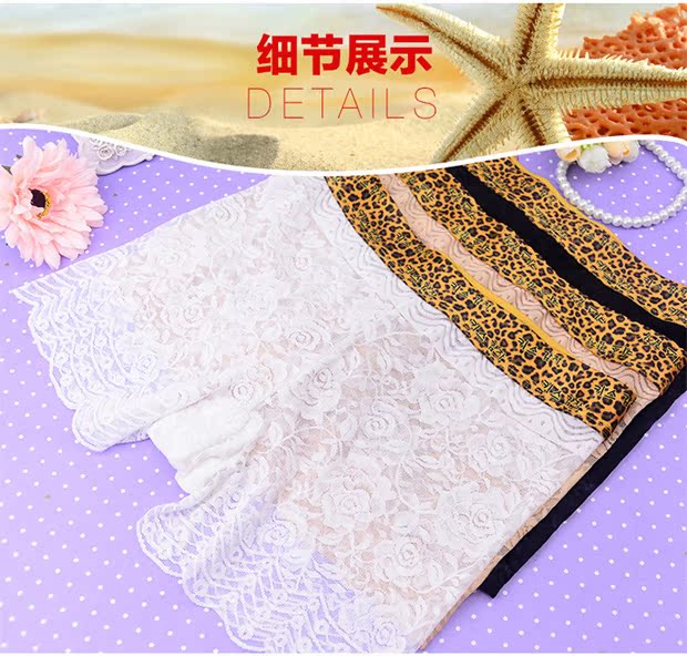 Quần an toàn chống ánh sáng nữ mùa hè 18 xà cạp ren 24 tuổi không có quần short uốn lụa mỏng bảo hiểm quần mỏng quần short nữ kaki