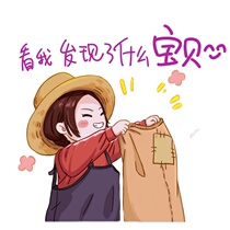 Hi Eater Sixties Powder 6 Boxes