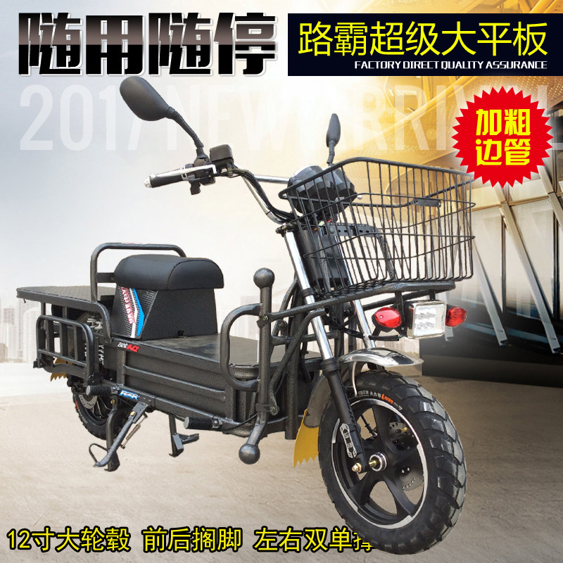 Truck king battery car road rage hill climb king 72V96 Hercules 12 inch long-distance running takeaway express food delivery truck