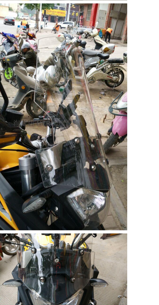 Kính chắn gió xe máy Xinyuan X5 Kính chắn gió Zongshen rx3 nhập khẩu Chất liệu PC kính chắn gió Xinyuan x5 nhỏ - Kính chắn gió trước xe gắn máy tấm chắn gió xe máy