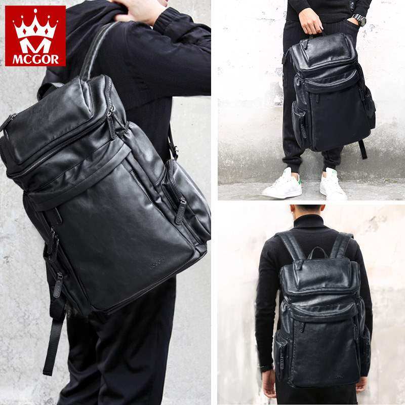 MG backpack men's bag travel bag large capacity casual backpack men's fashion trend multifunctional new school bag computer bag