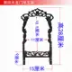 Kuroko Mu Long Gate