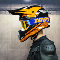 Electric Vehicle Cross-country Helmets Male Adults The More Wild Races Mountain Speed Drop DH Full Armor All Season Versatile Multicolor KTM Head Ash