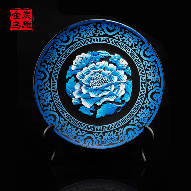 Jinwu charcoal carving home furnishings living room decorations moving housewarming new home gift practical decoration high-end charcoal carving