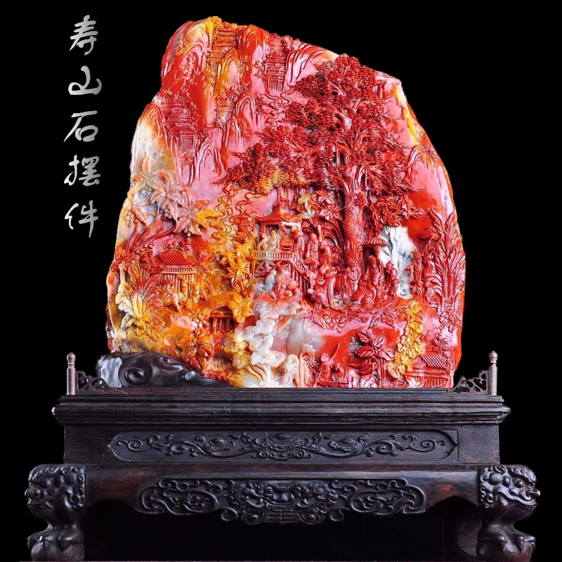 Fujian Shoushan Stone Large Decoration Natural Hibiscus Stone Carving Raw Stone Handmade Seal Housewarming Opening Gift Strange Stone Carving